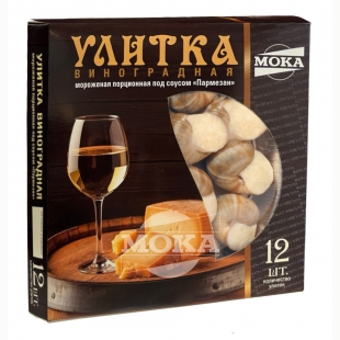 ���������� �� 12 ���� �� ������� �� ����������� ������, ��������� � ��������� �������