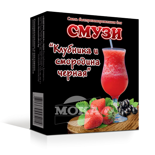Смесь быстрозамороженная для СМУЗИ "Клубника и смородина черная , РБ ...